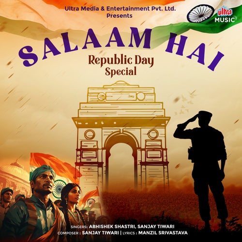 Salaam Hai (Republic Day Special)