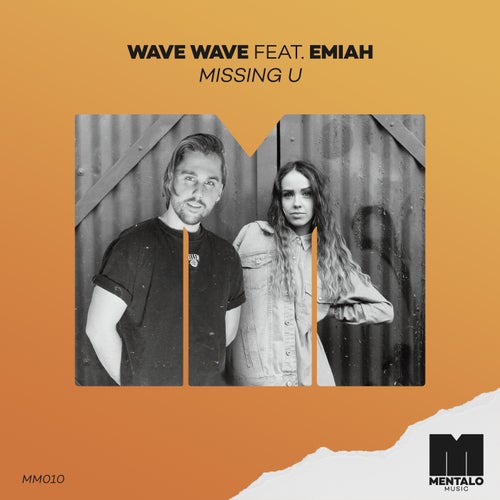 Missing U (feat. EMIAH) (Extended Mix)