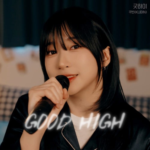 Good High
