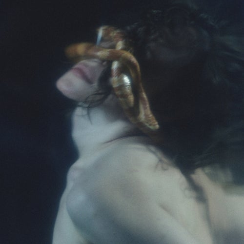 гори