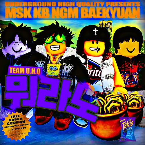 U.H.Q. Triple Singles