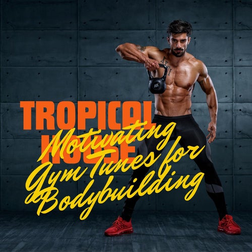 Training Sounds