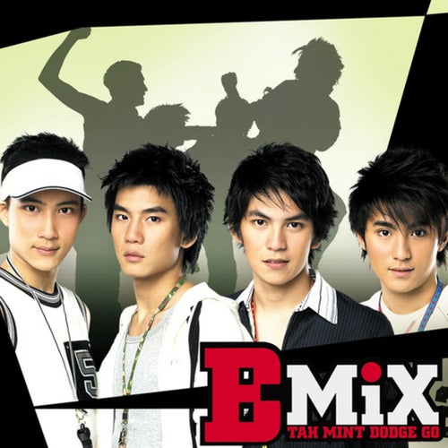 B-Mix