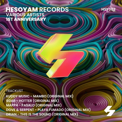 Release of the week