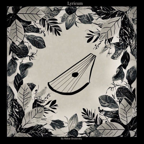Release of the week