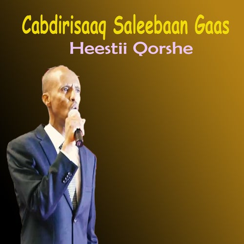 Heesti Qorshe