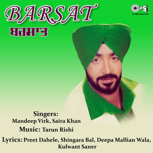 Barsat by Mandeep Virk