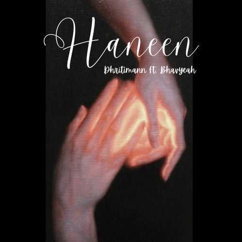 Haneen