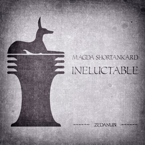 Ineluctable