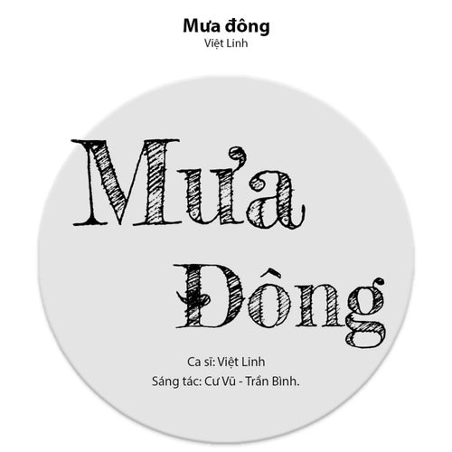 MƯA ĐÔNG