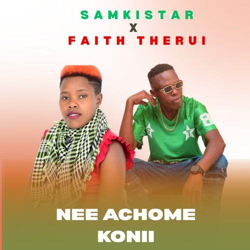 Nee Achome Konii