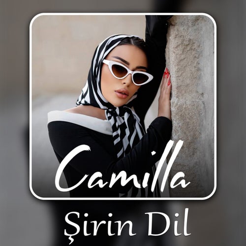 Şirin Dil