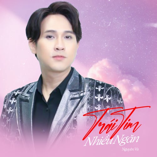Trái Tim Nhiều Ngăn