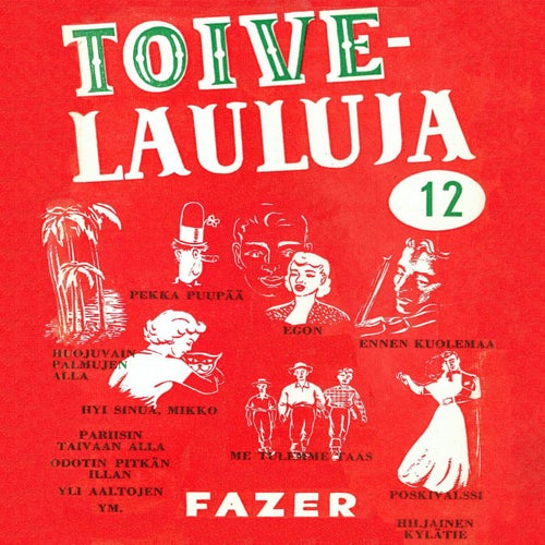 Toivelauluja 12 - 1953