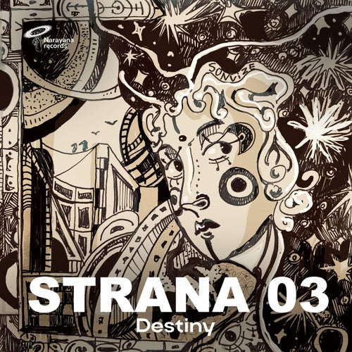 Destiny