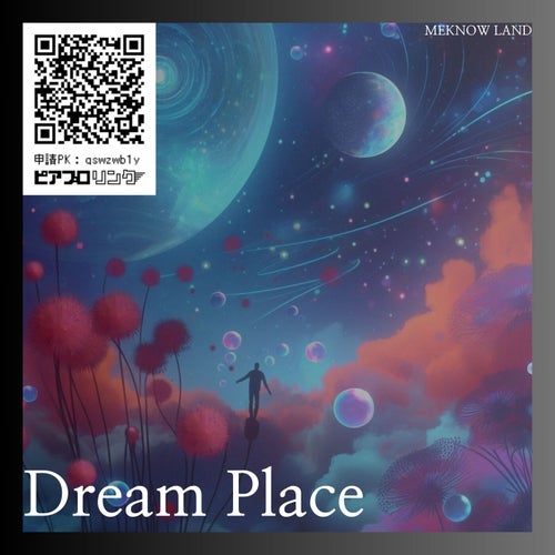 Dream Place