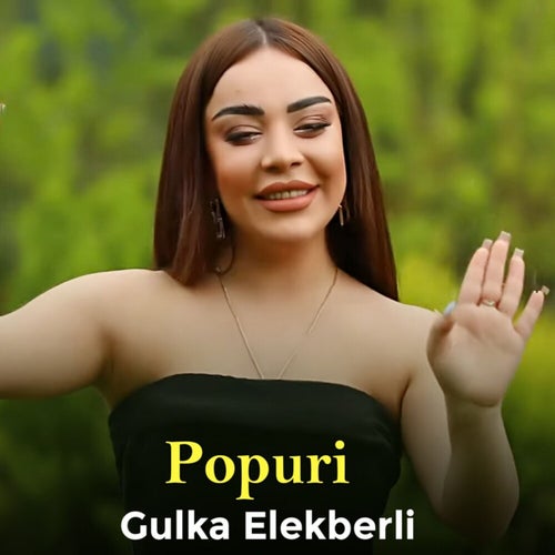 Popuri
