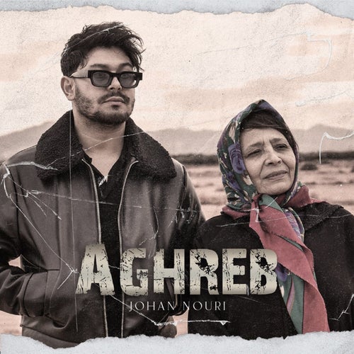 Aghreb