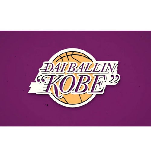 Kobe