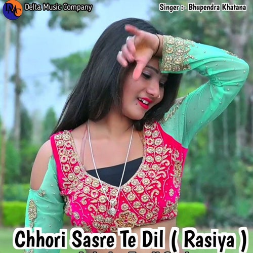 Chhori Sasre Te Dil ( Rasiya ) [Devendra Kumar]