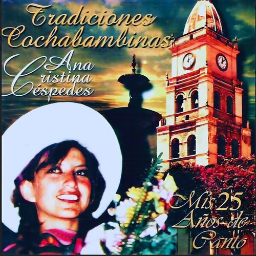 Tradiciones Cochabambinas