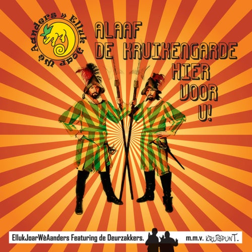 Alaaf, De Kruikengarde Hier Voor U!
