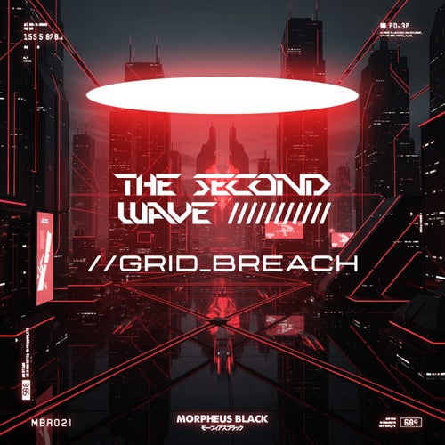 //GRID_BREACH