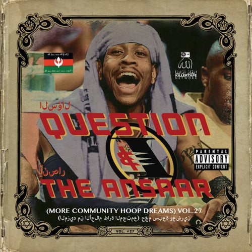 Questions & Ansaar (More Community Hoops)
