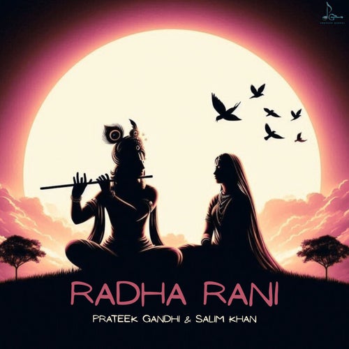Radha Rani