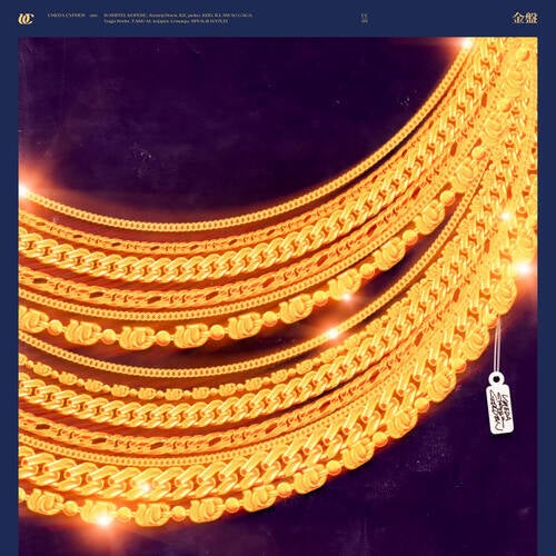 GOLDEN