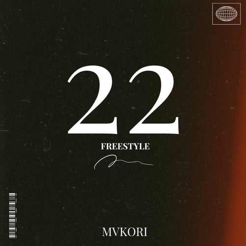 22 FREESTLE (YOU ONLY LIVE TWICE REMAKE)