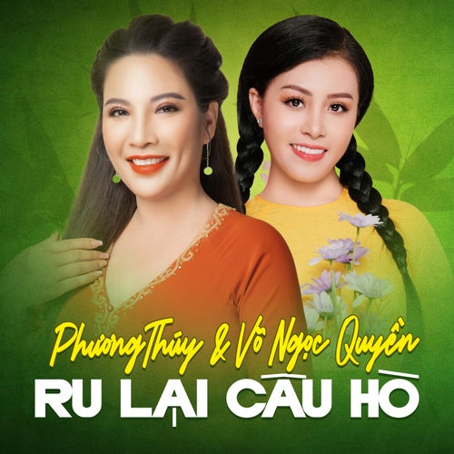 Ru Lại Câu Hò