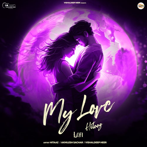 My Love LOFI