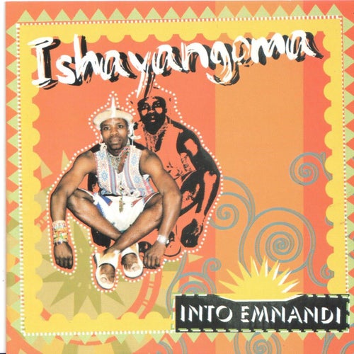 Into Emnandi