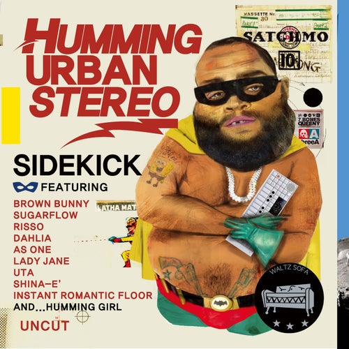 Track Artwork