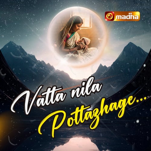 Vatta Nila Pottazhage