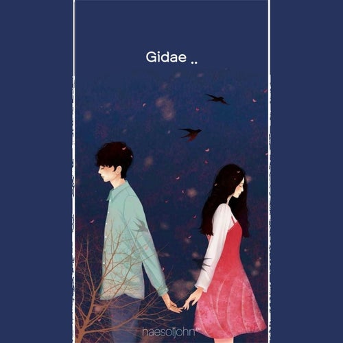Gidae