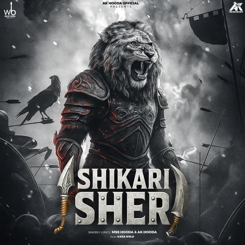 Shikari Sher