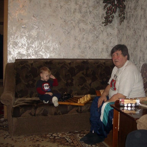Без Потерь