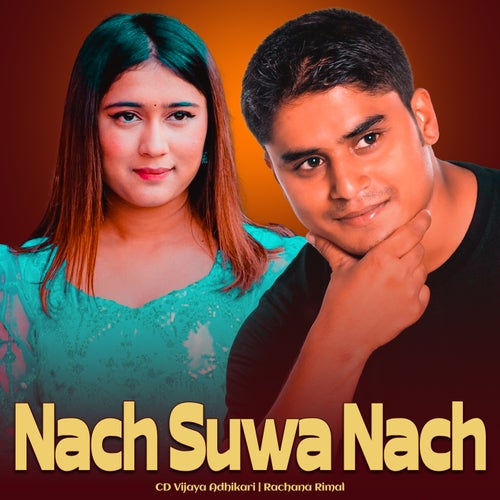 Nach Suwa Nach (From "Bulaki")
