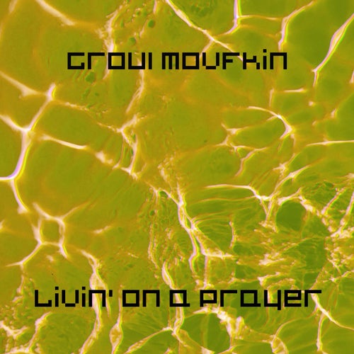 Groul Movfkin