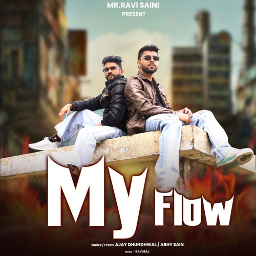 My Flow