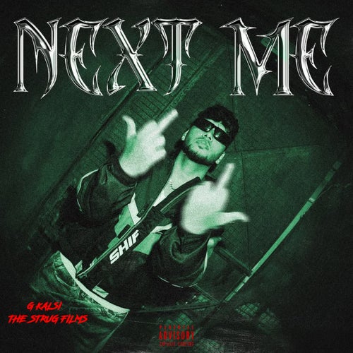 Next Me