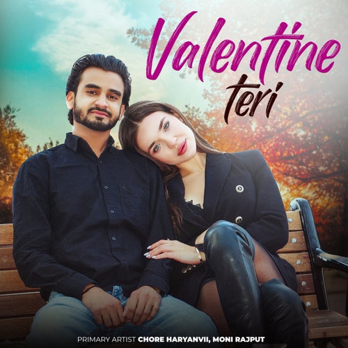 Valentine Teri