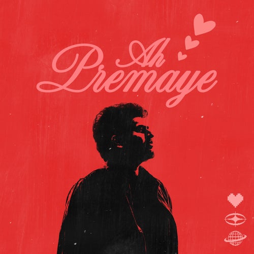 Ah Premaye