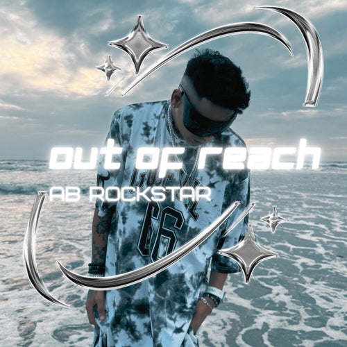 OUT OF REACH