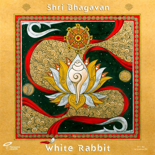 Shri Bhagavan