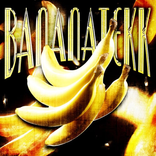 BANANATEKK (Versions)