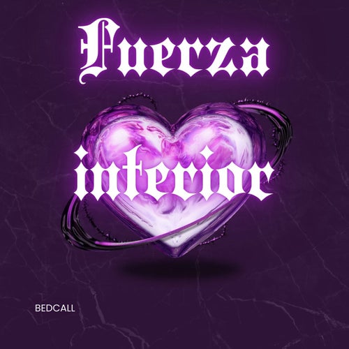 Fuerza interior