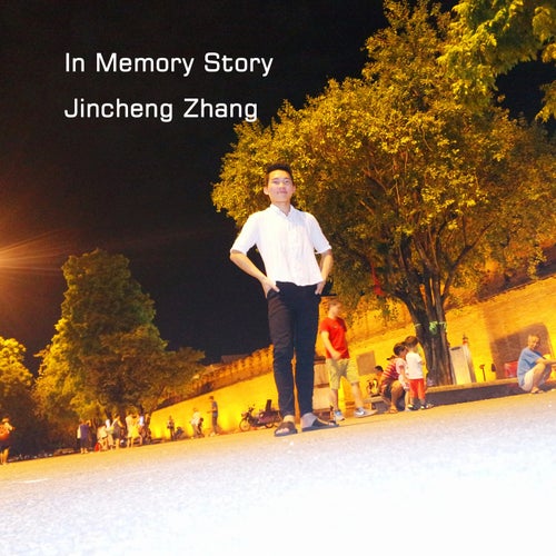 In Memory Story